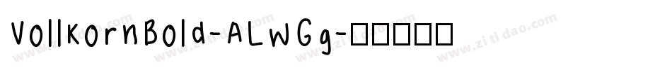 VollkornBold-ALwGg字体转换