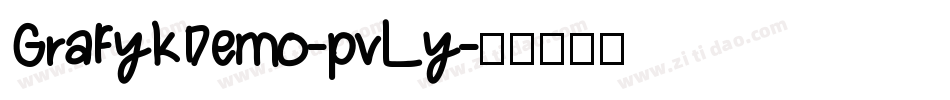 GrafykDemo-pvLy字体转换