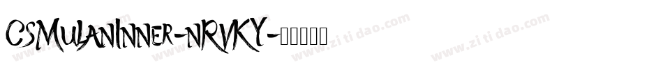 CsMulanInner-nRvKY字体转换
