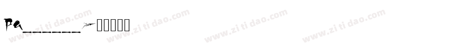 Pa______字体转换
