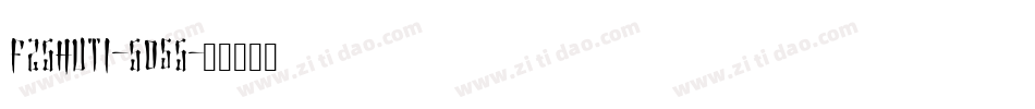 FZShuTi-S05S字体转换