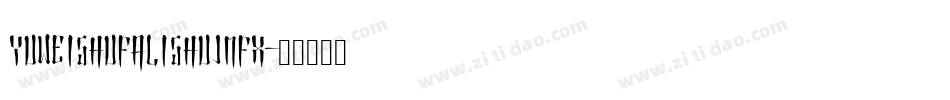 YuWeiShuFaLiShuJMFX字体转换