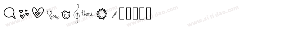 LaElique字体转换