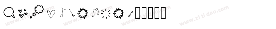LaProvence字体转换