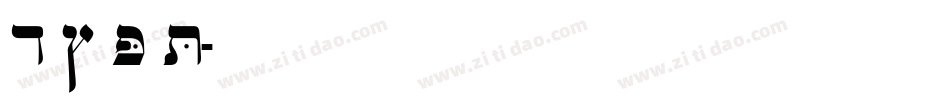 Dishrow字体转换