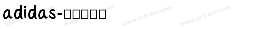 adidas字体转换