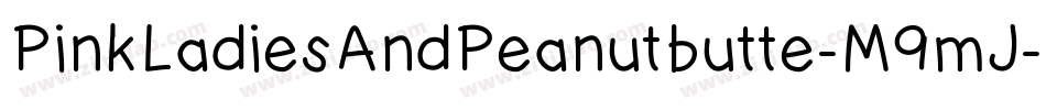 PinkLadiesAndPeanutbutte-M9mJ字体转换