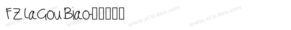 FZLaGouBiao字体转换