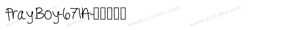 PrayBoy-67lA字体转换