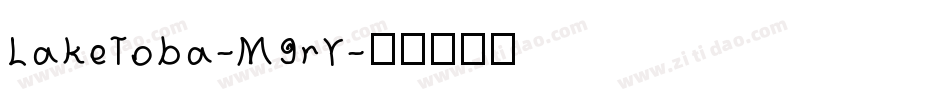 LakeToba-M9rY字体转换