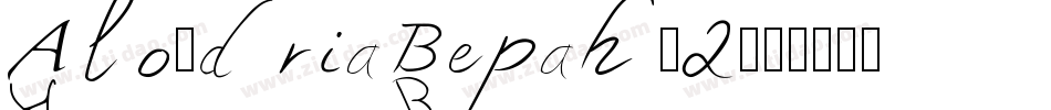 AlondriaBepah-2字体转换