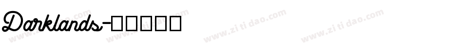 Darklands字体转换