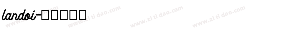landoi字体转换