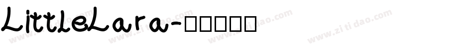 LittleLara字体转换