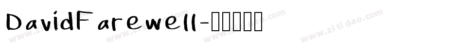 DavidFarewell字体转换