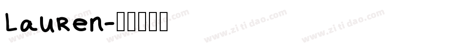 Lauren字体转换