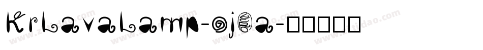 KrLavaLamp-oj0a字体转换