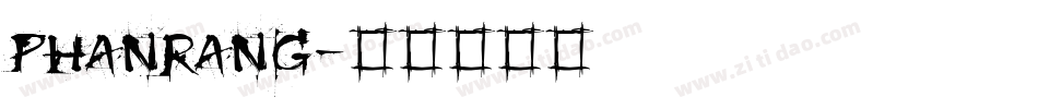 PHANRANG字体转换