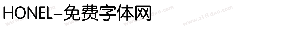 HONEL字体转换