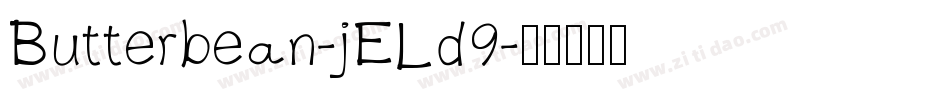 Butterbean-jELd9字体转换