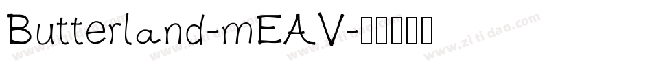 Butterland-mEAV字体转换
