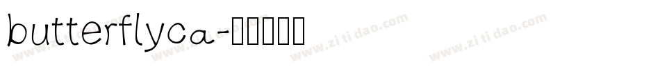 butterflyca字体转换