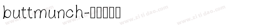 buttmunch字体转换
