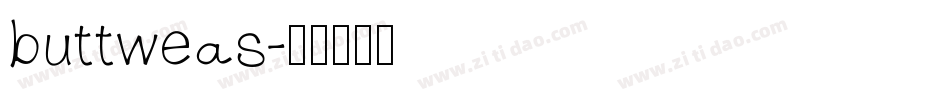buttweas字体转换