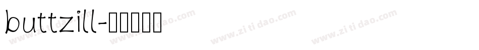 buttzill字体转换