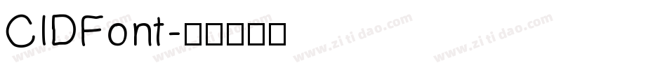 CIDFont字体转换