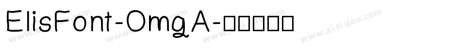 ElisFont-OmgA字体转换