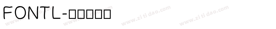 FONTL字体转换