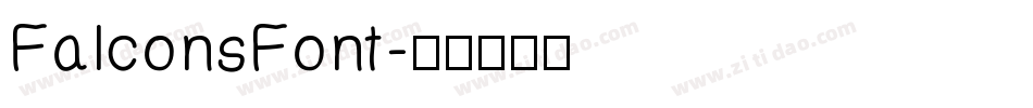 FalconsFont字体转换