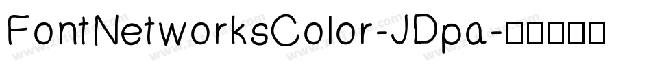 FontNetworksColor-JDpa字体转换