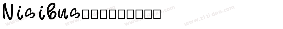 Nisibus转换器字体转换