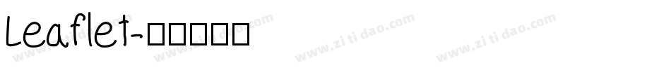 Leaflet字体转换