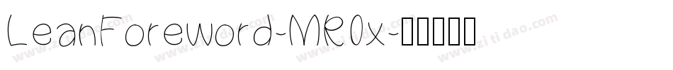 LeanForeword-MR0x字体转换