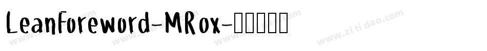 LeanForeword-MR0x字体转换