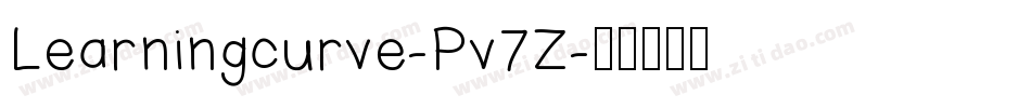 Learningcurve-Pv7Z字体转换
