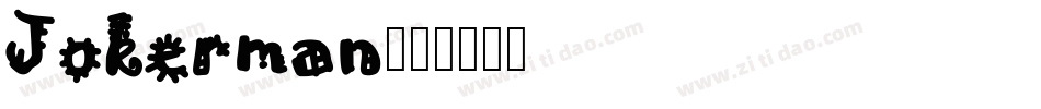 Jokerman字体转换