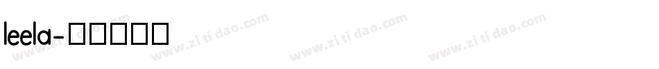 leela字体转换