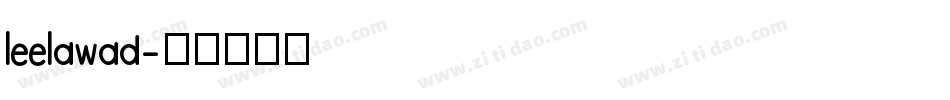 leelawad字体转换
