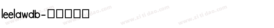leelawdb字体转换