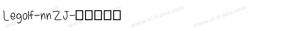 Legolf-nnZJ字体转换