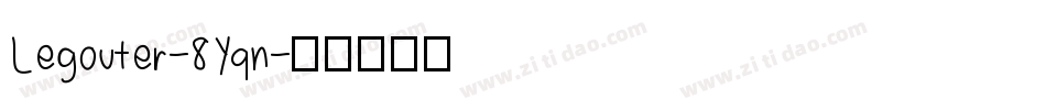 Legouter-8Yqn字体转换