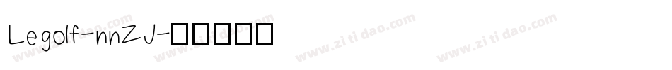 Legolf-nnZJ字体转换