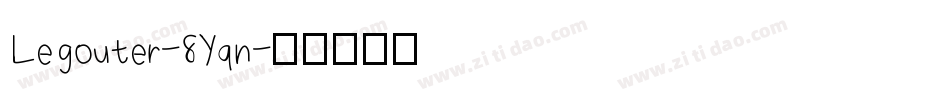 Legouter-8Yqn字体转换