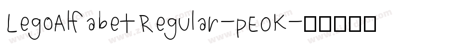 LegoAlfabetRegular-pEOK字体转换