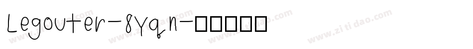 Legouter-8Yqn字体转换