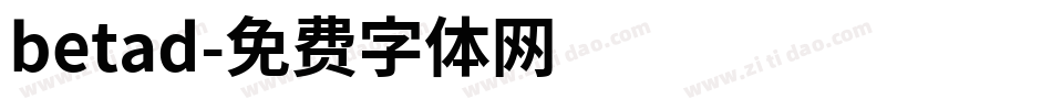 betad字体转换